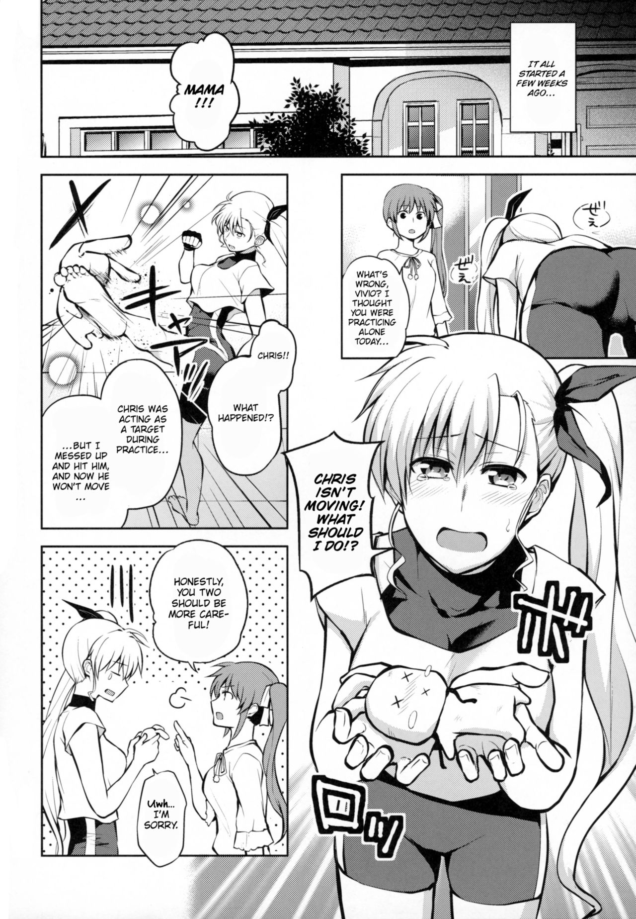 Mama to Musume no Otona Step page 6 full