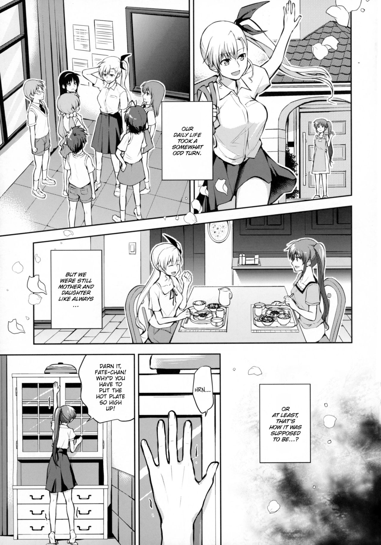Mama to Musume no Otona Step page 8 full