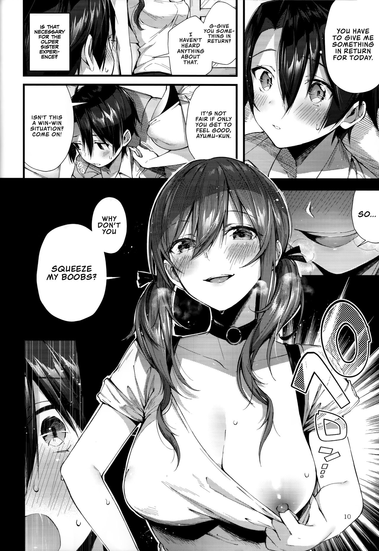 Onekatsu no Susume | The Big Sister Experience Recommendation page 10 full