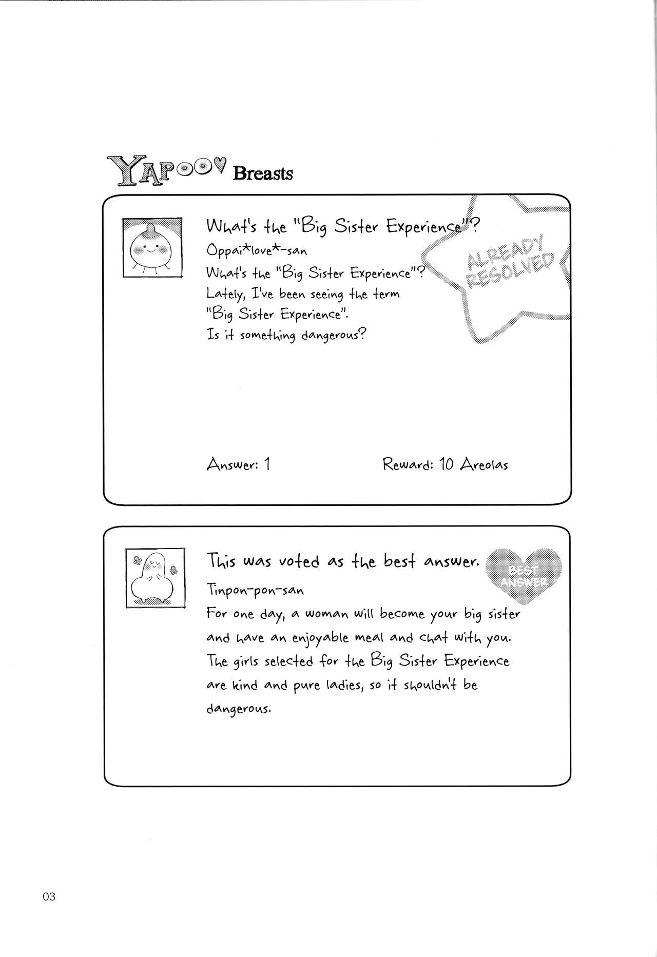 Onekatsu no Susume | The Big Sister Experience Recommendation page 3 full