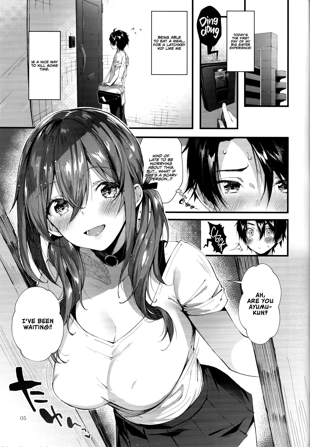 Onekatsu no Susume | The Big Sister Experience Recommendation page 5 full