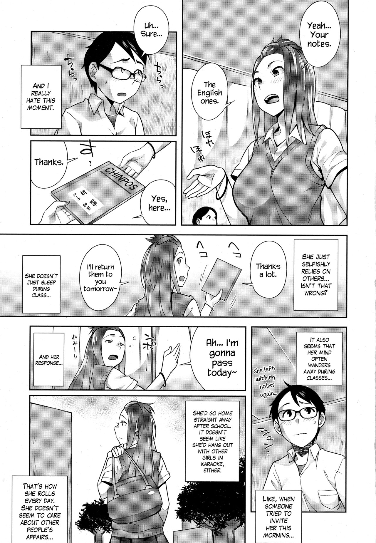 Love♥Note page 3 full