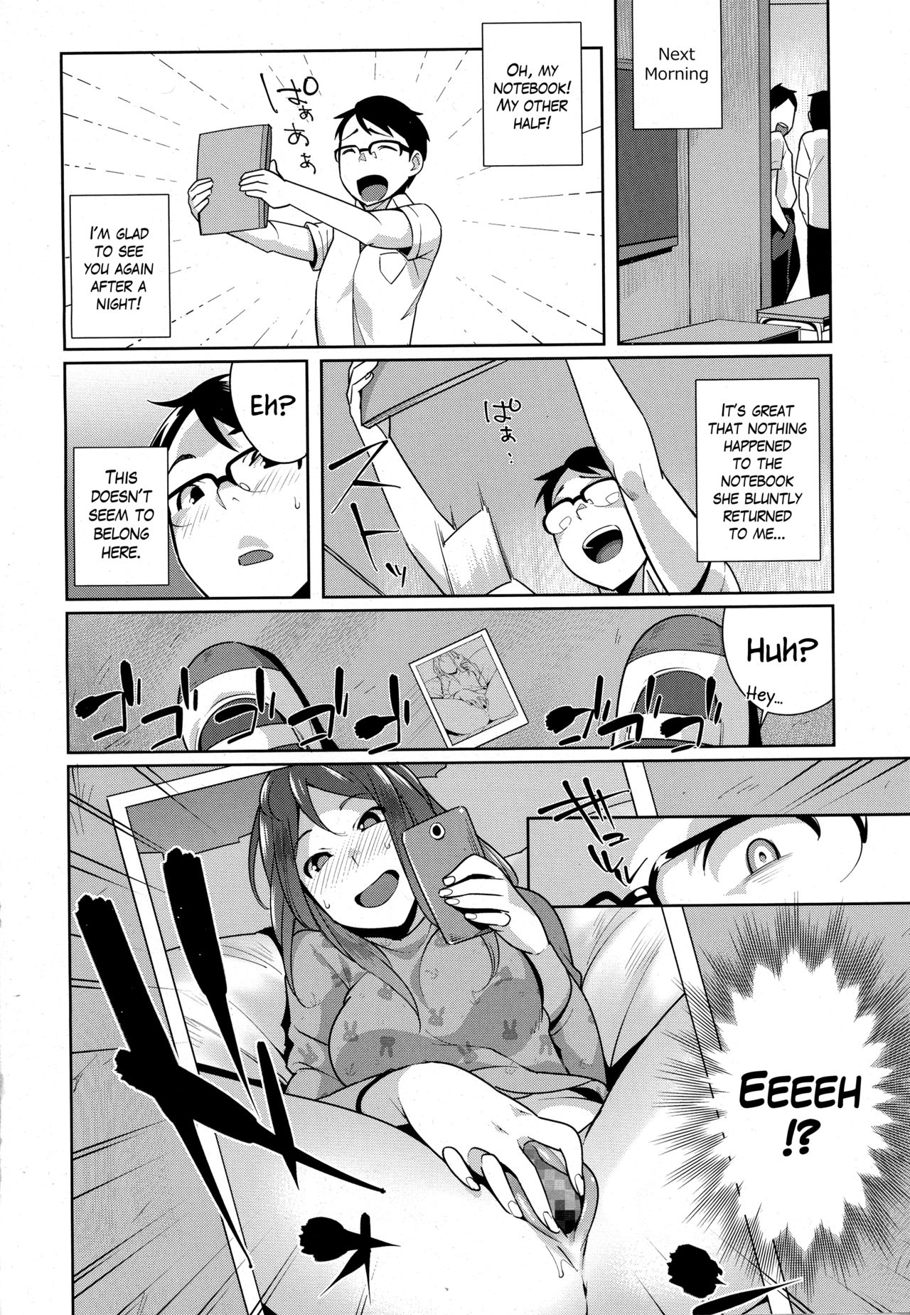 Love♥Note page 4 full