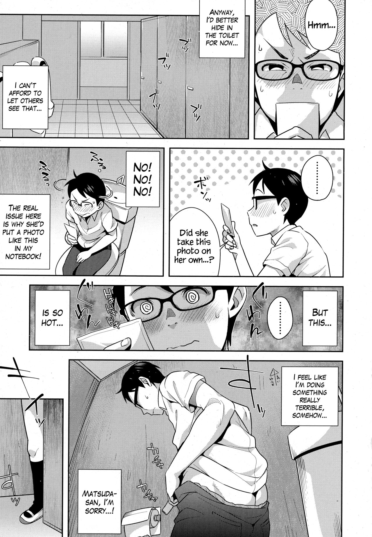 Love♥Note page 5 full