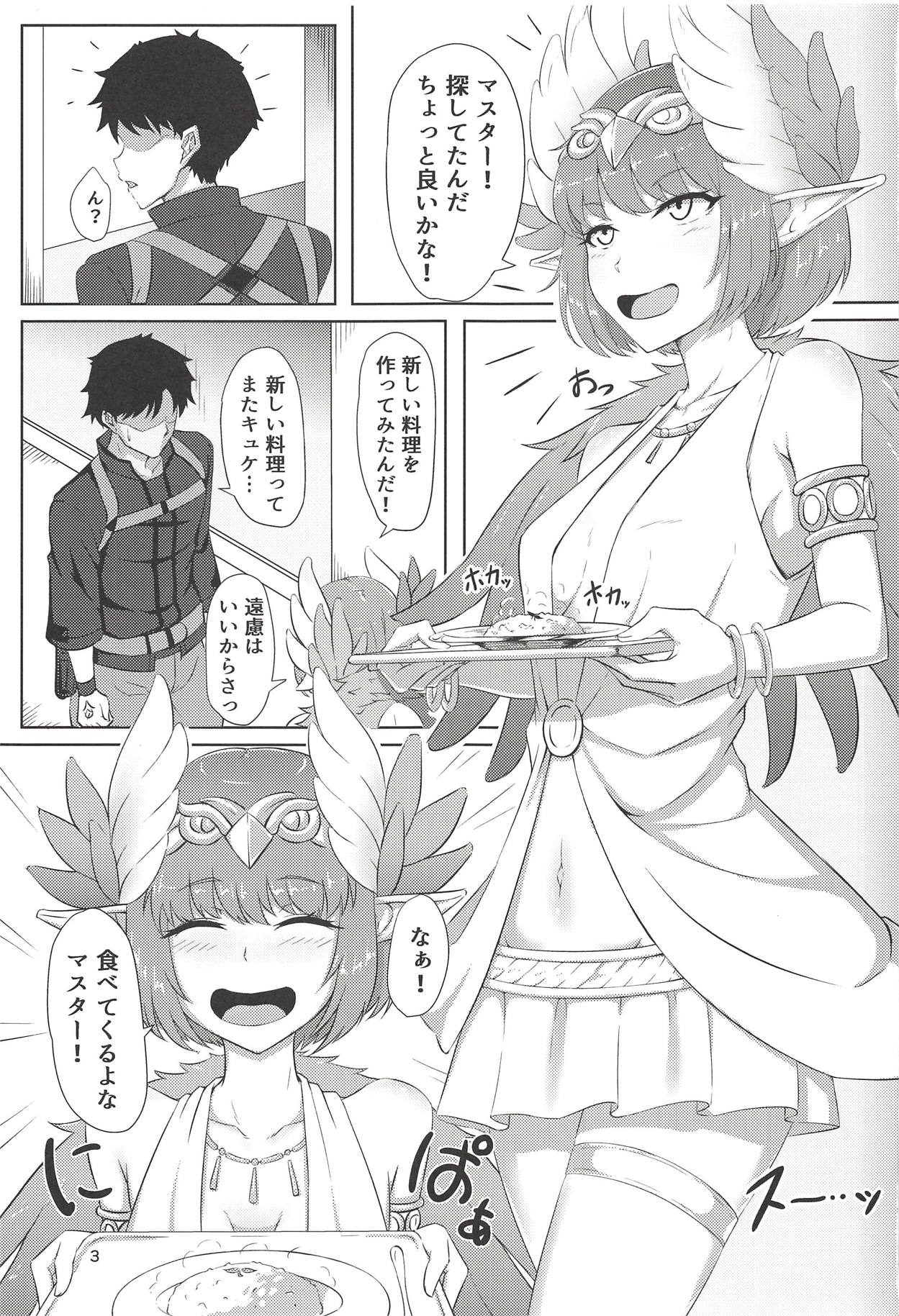 Witch's Happen page 2 full