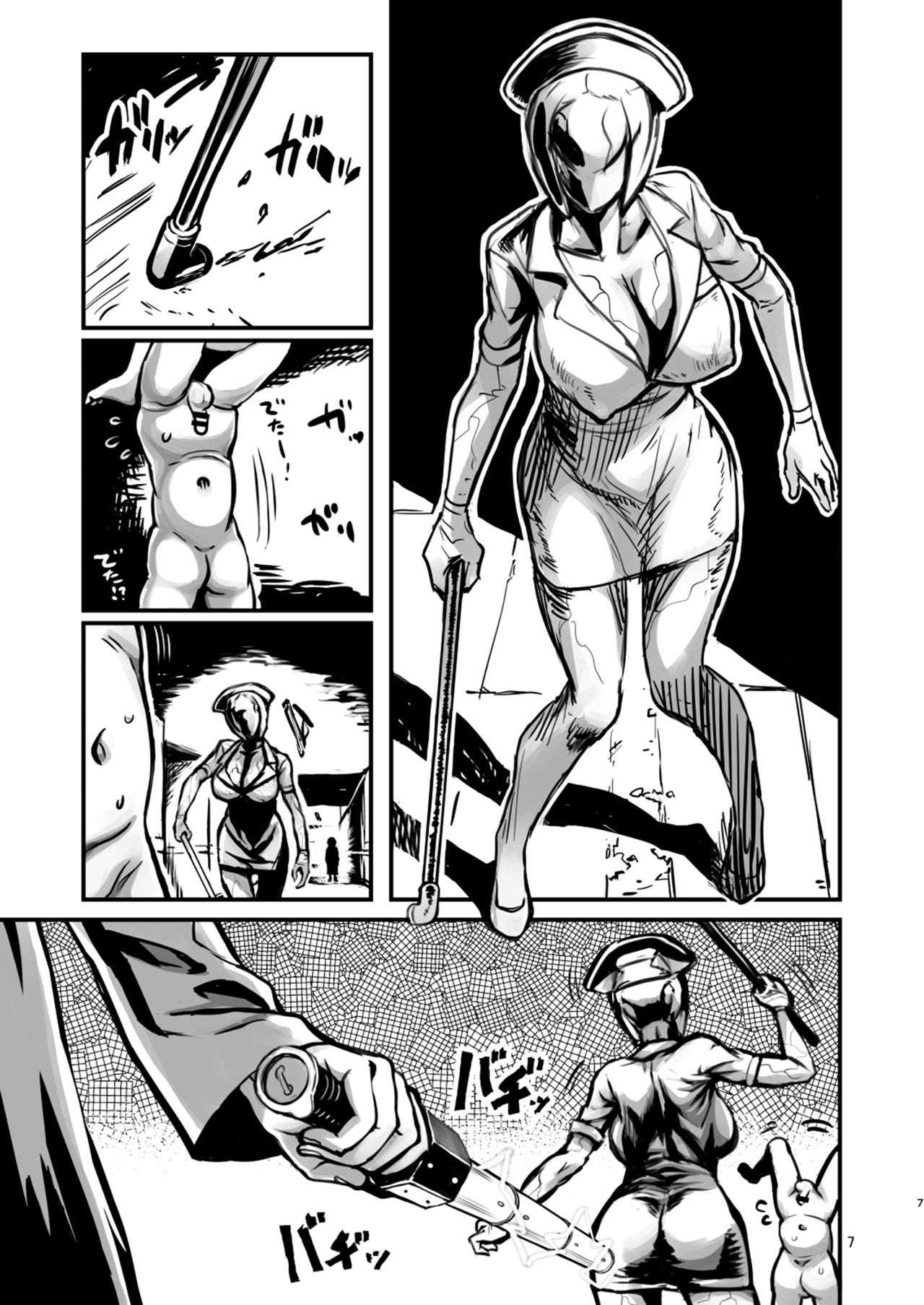 SILENT HOLE Bubble Head Nurse Ryoujoku Choukyou Kiroku page 7 full