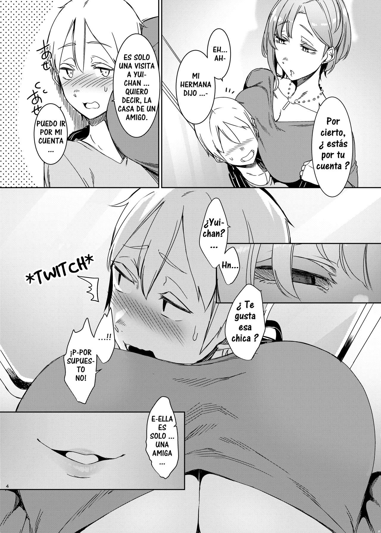 Mami no Meguri page 5 full