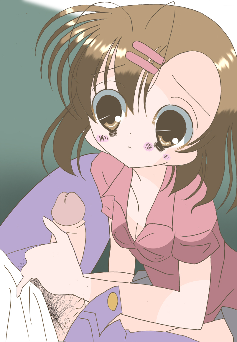 Shanai Satsuei page 3 full