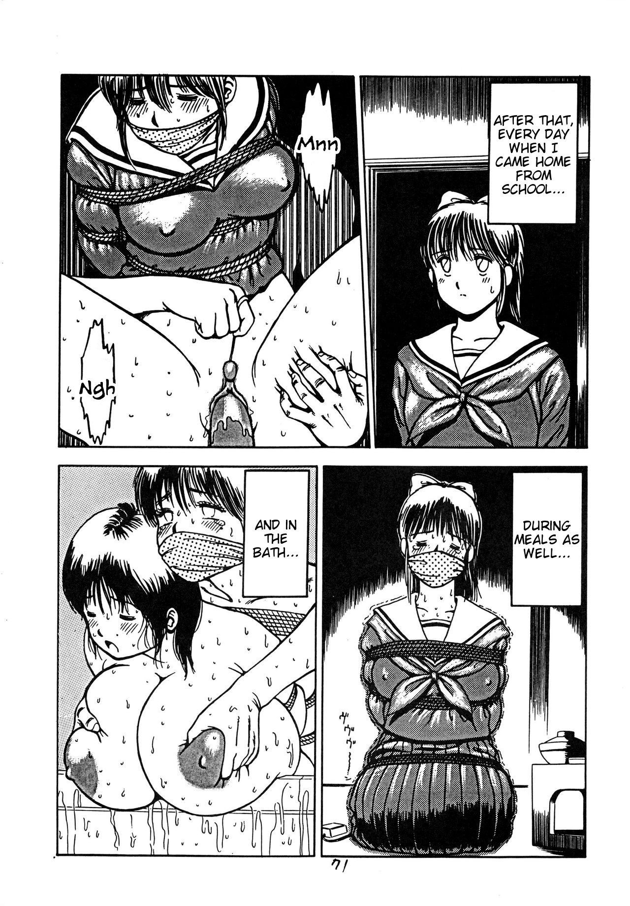 Kayo Busty Girl Training page 7 full