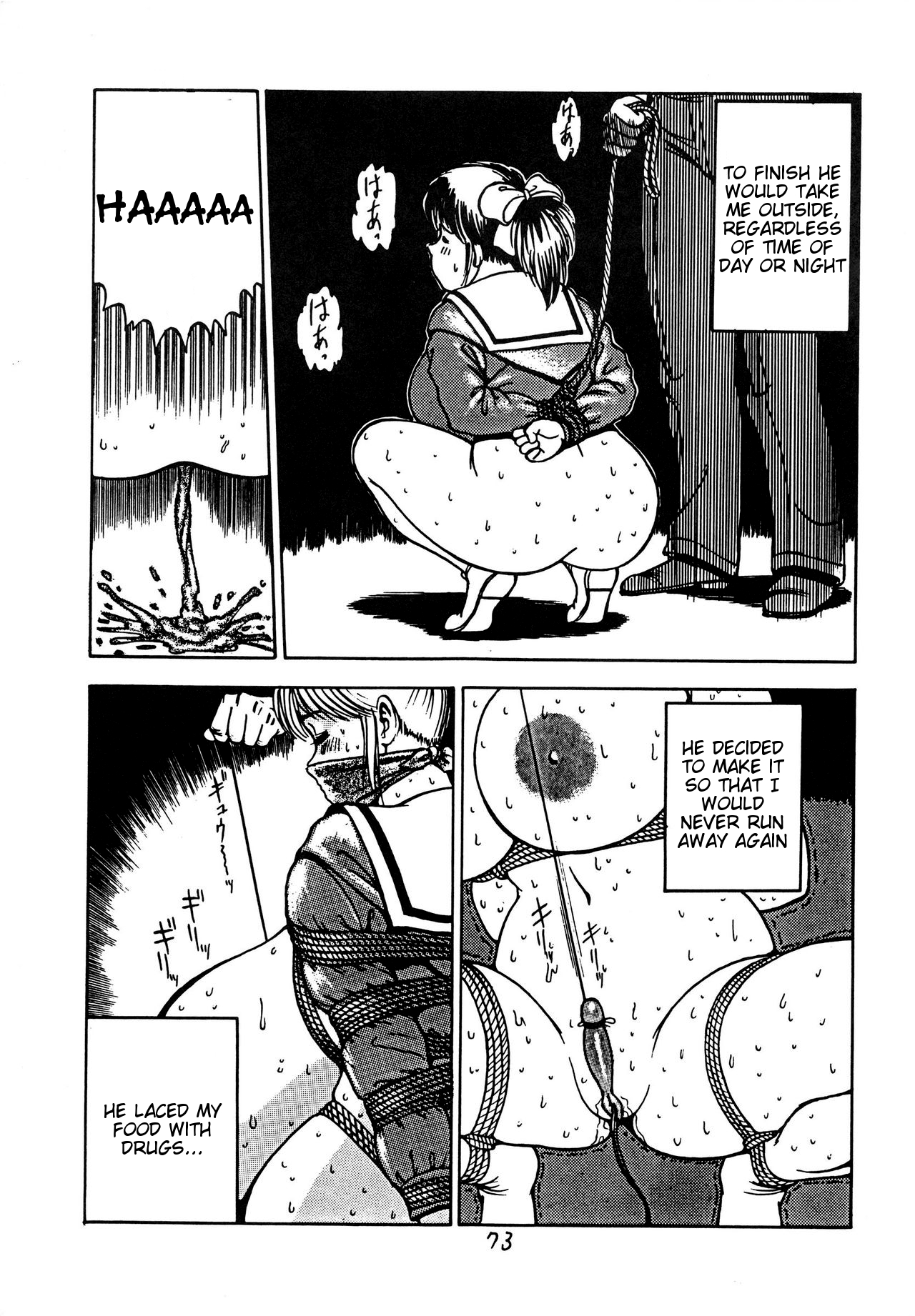 Kayo Busty Girl Training page 9 full