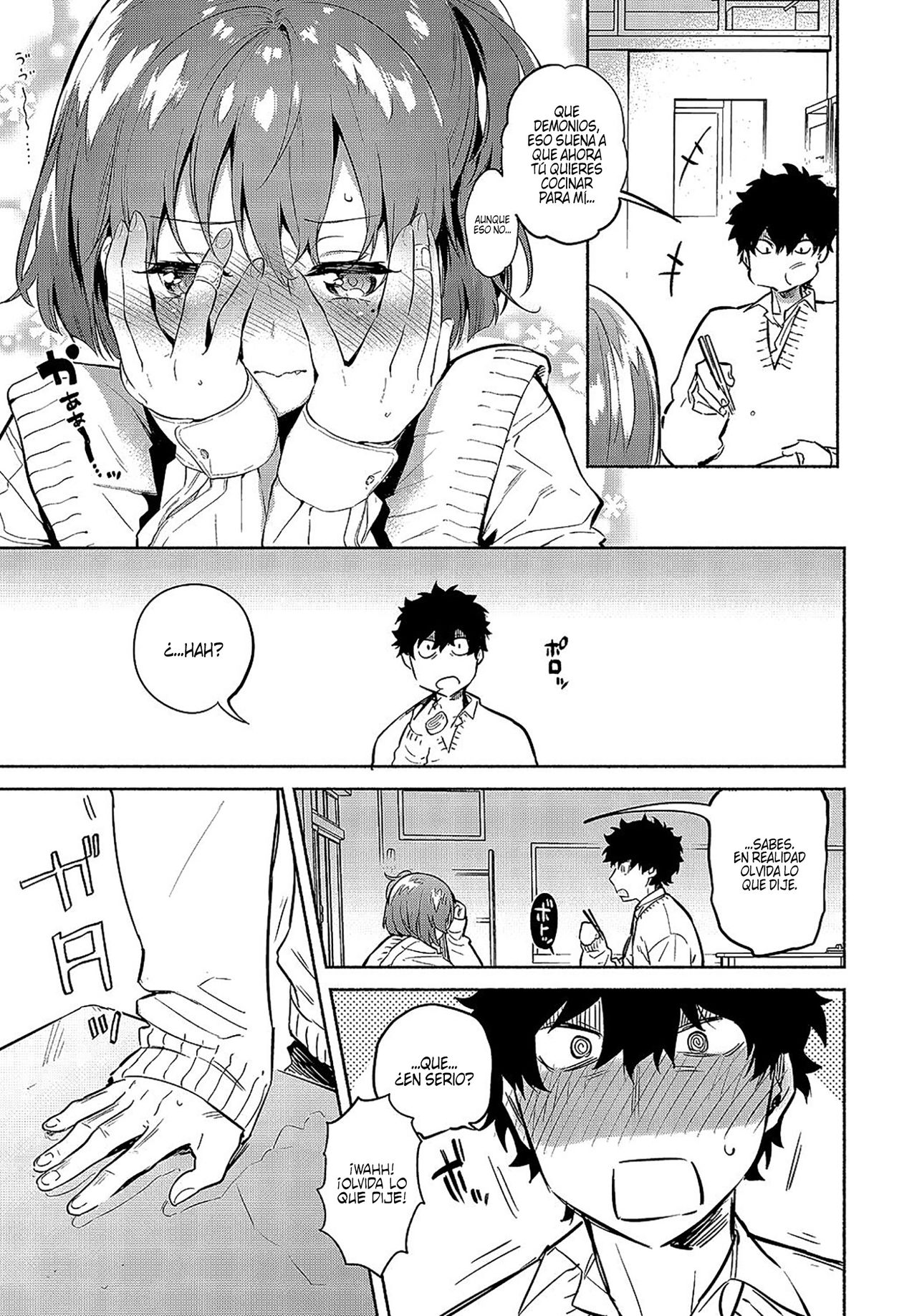 Lunch Time no Kouhai page 7 full