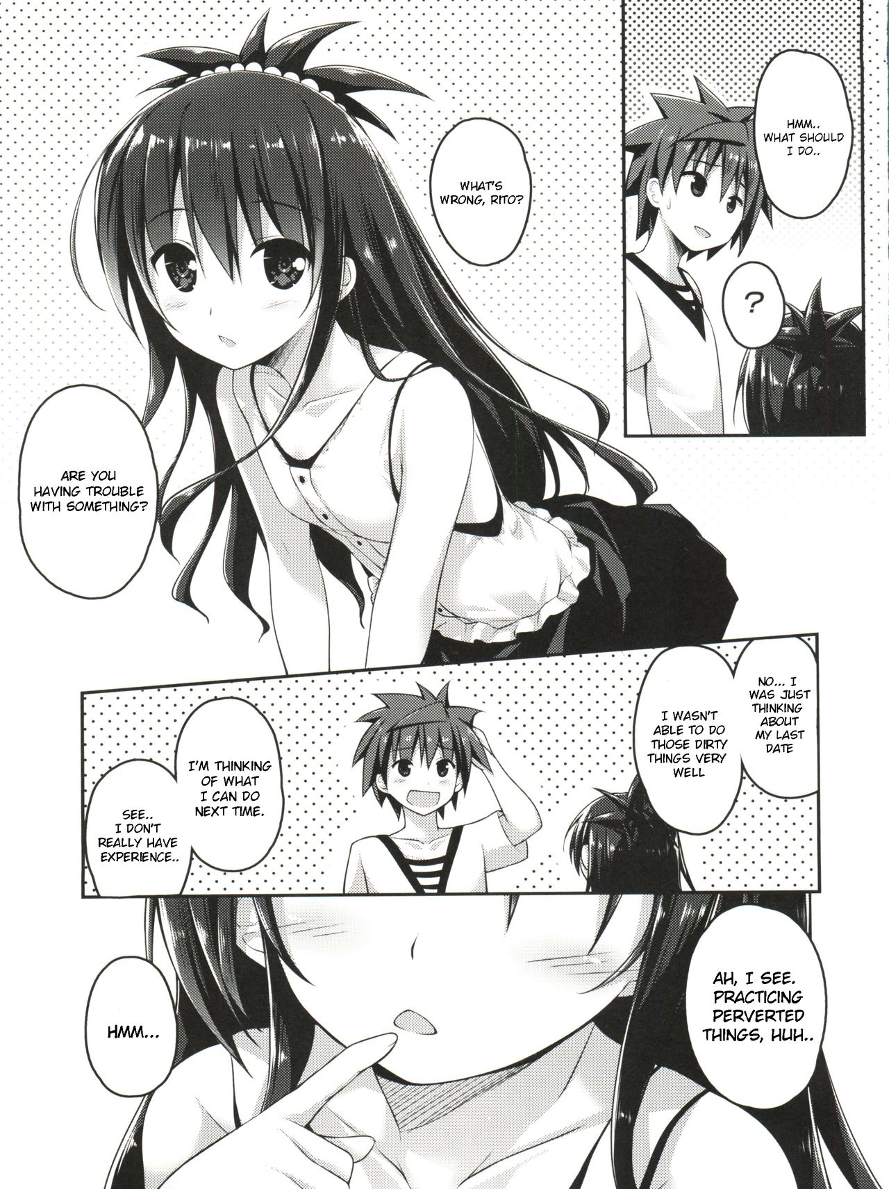 Onii-chan to xxx wa Imouto no Gimu desu page 3 full