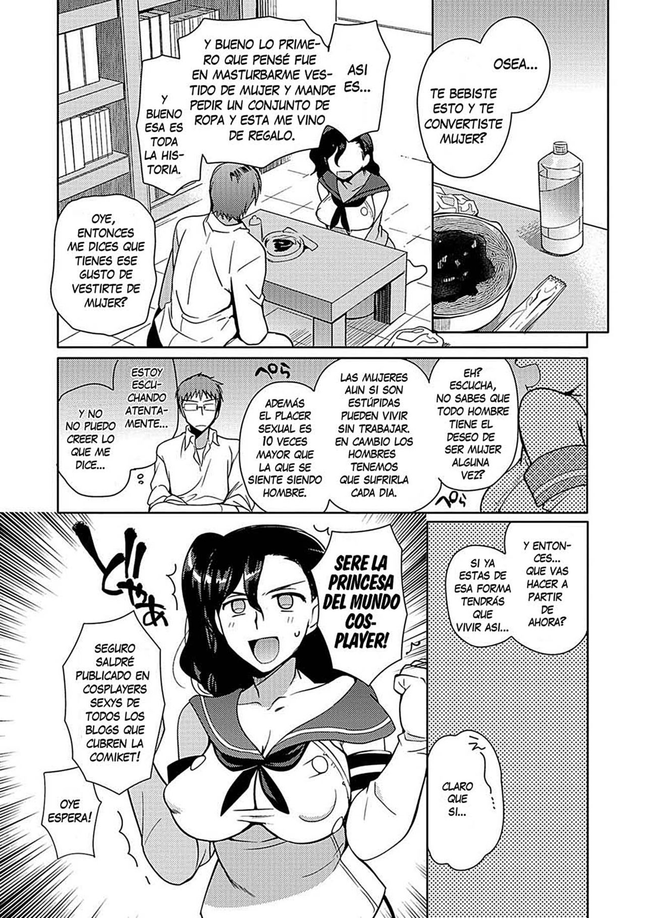 TS Layer ni Muiteru Oshigoto page 2 full