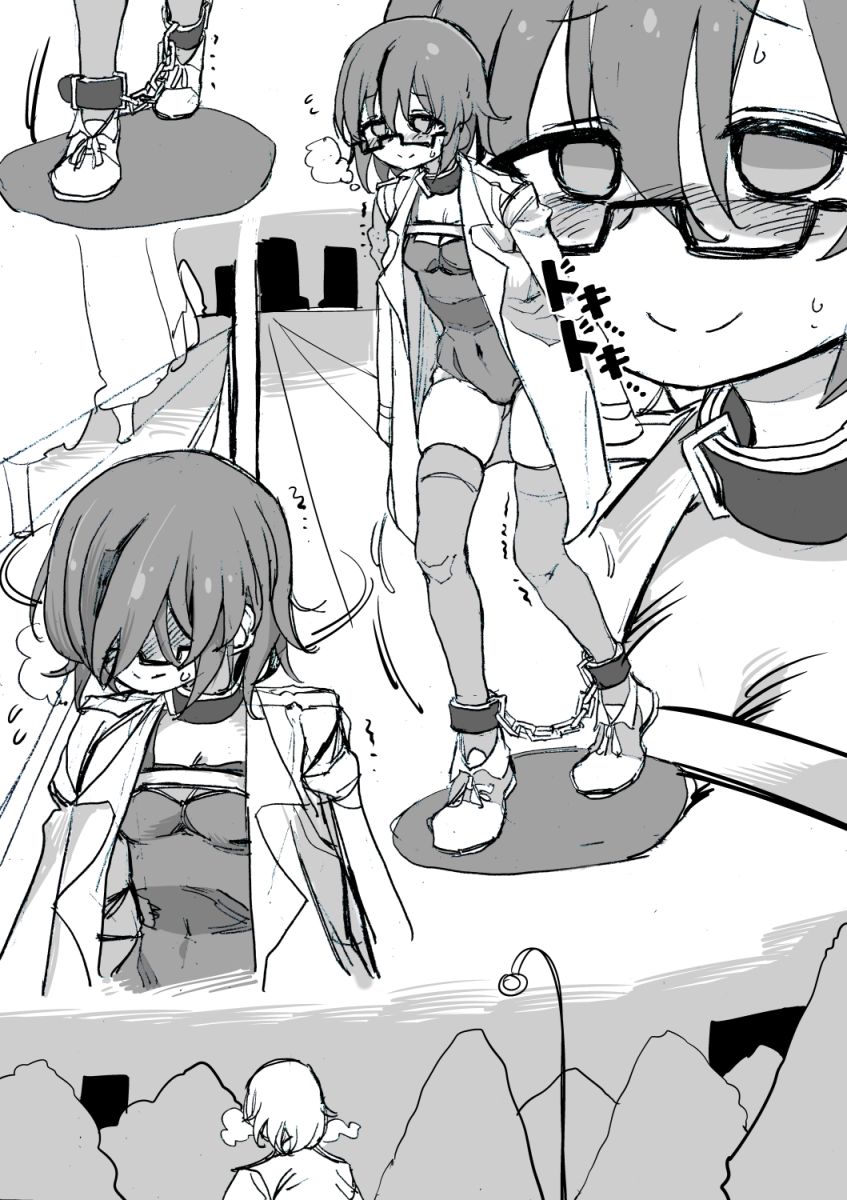 M-chan page 8 full