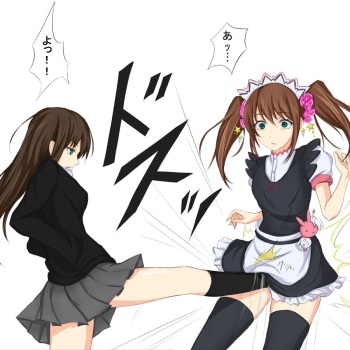 Artist - ピ口 cover