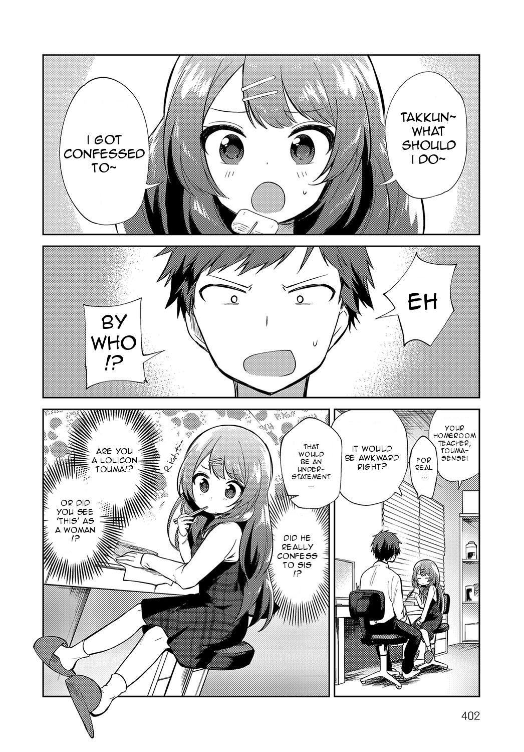 Onee-chan Sensei page 2 full