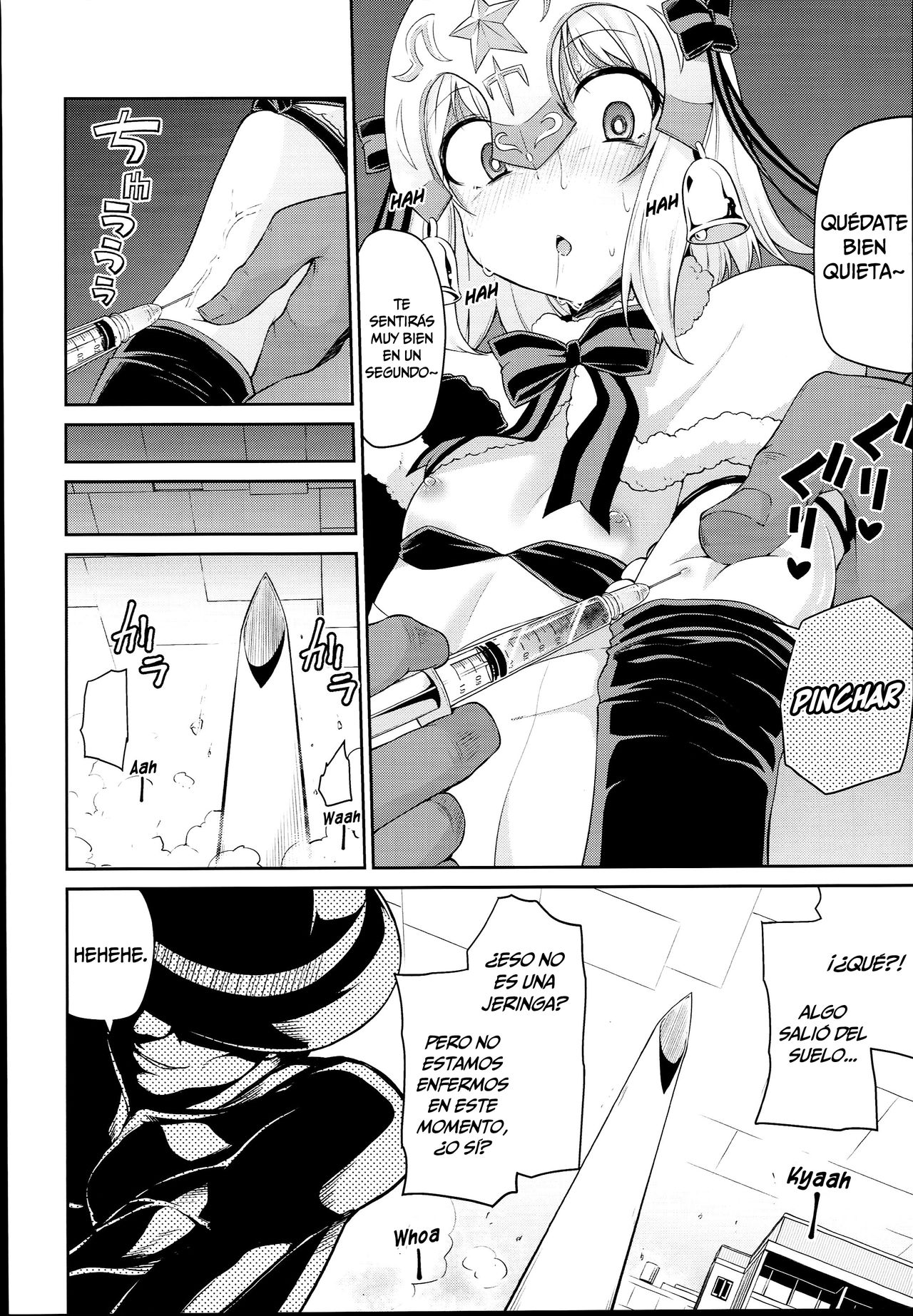Koraku 4   =Mr.MPD= page 3 full