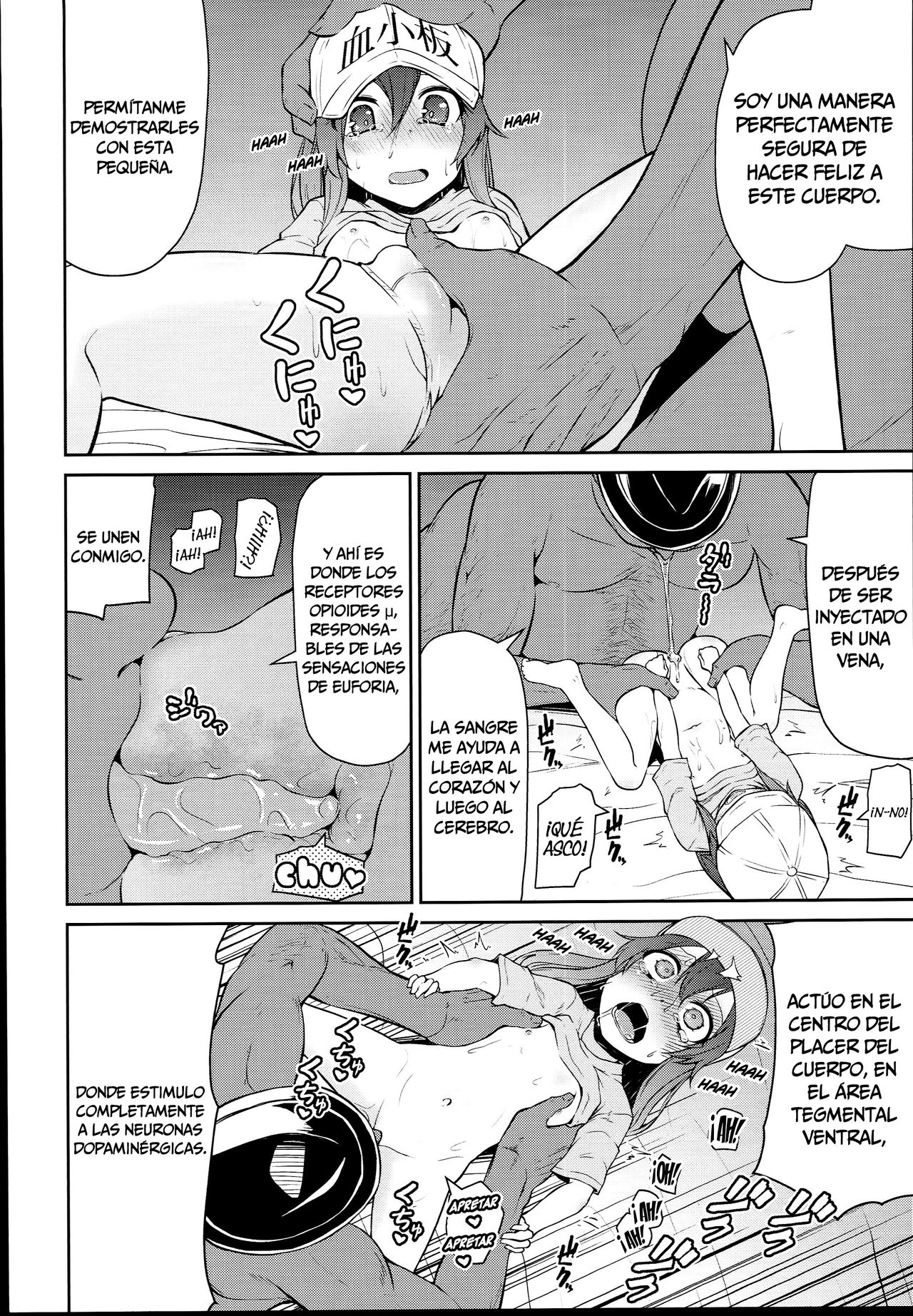 Koraku 4   =Mr.MPD= page 5 full
