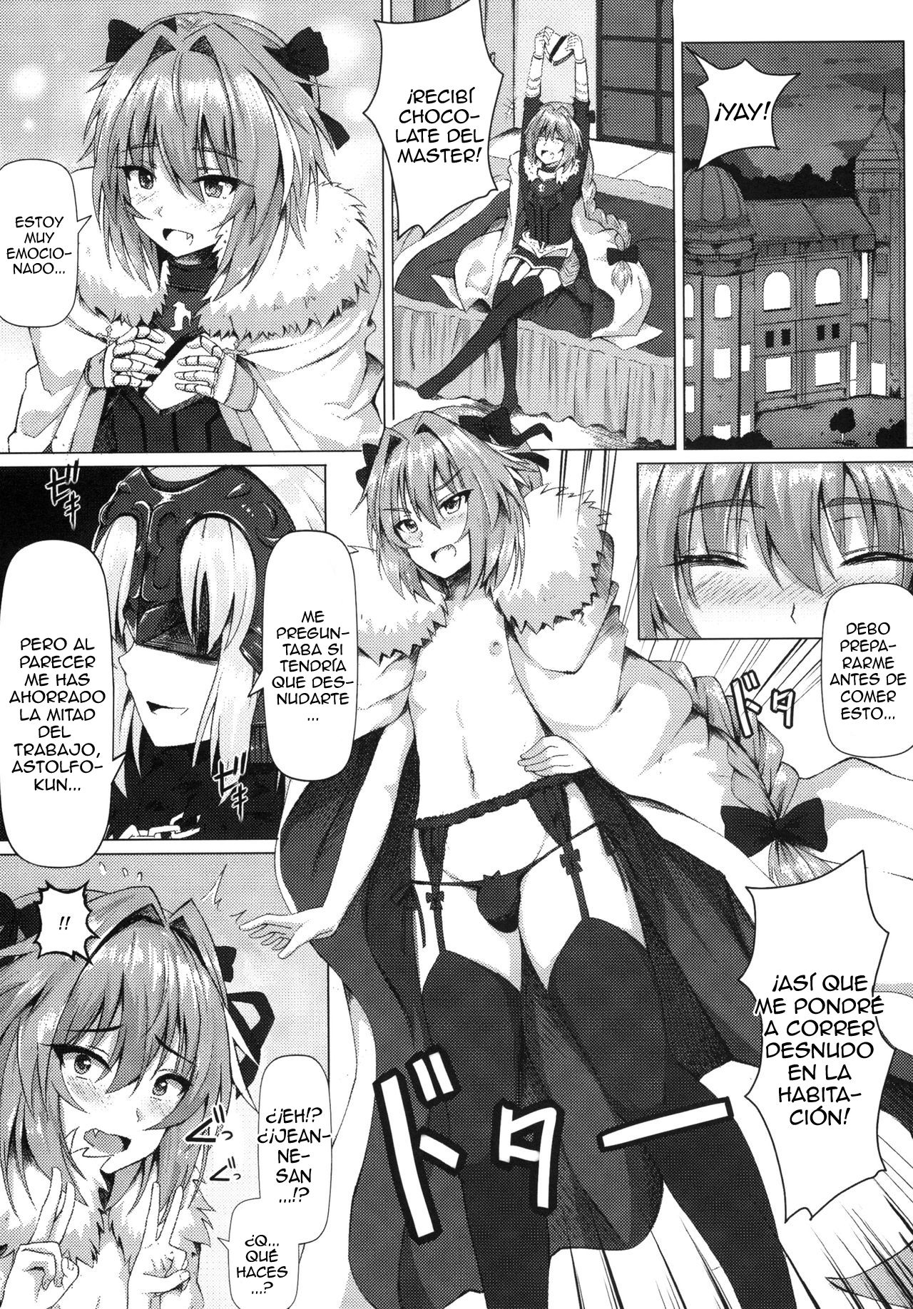 Shitto to Daraku page 5 full
