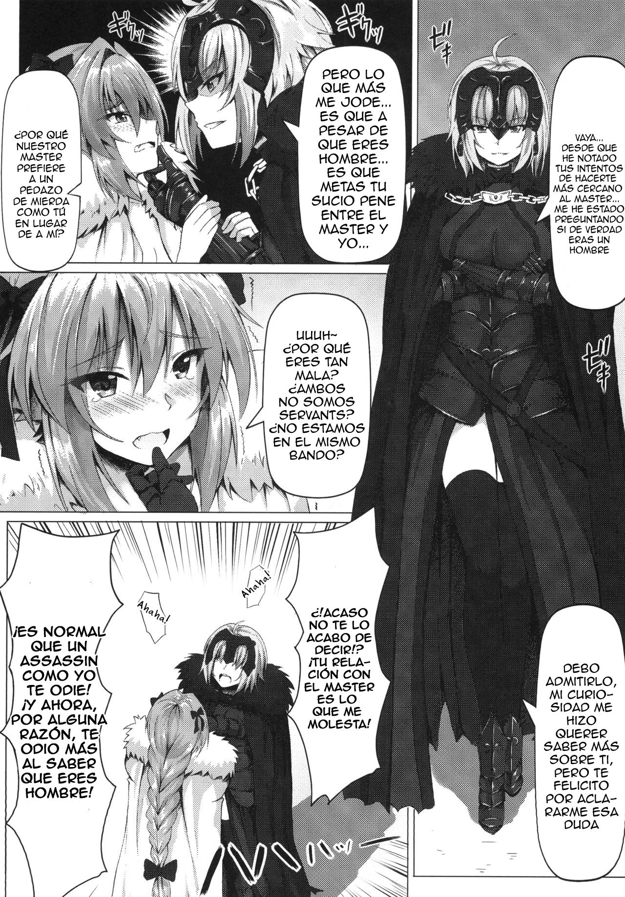 Shitto to Daraku page 6 full
