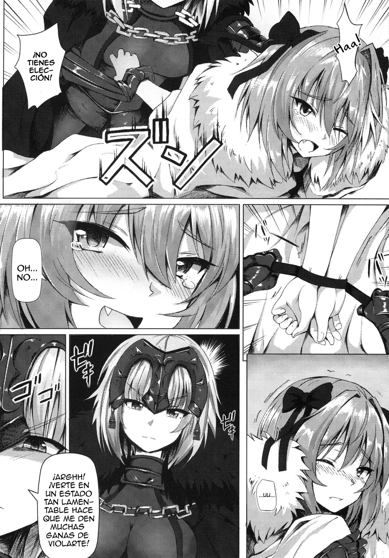Shitto to Daraku page 8 full
