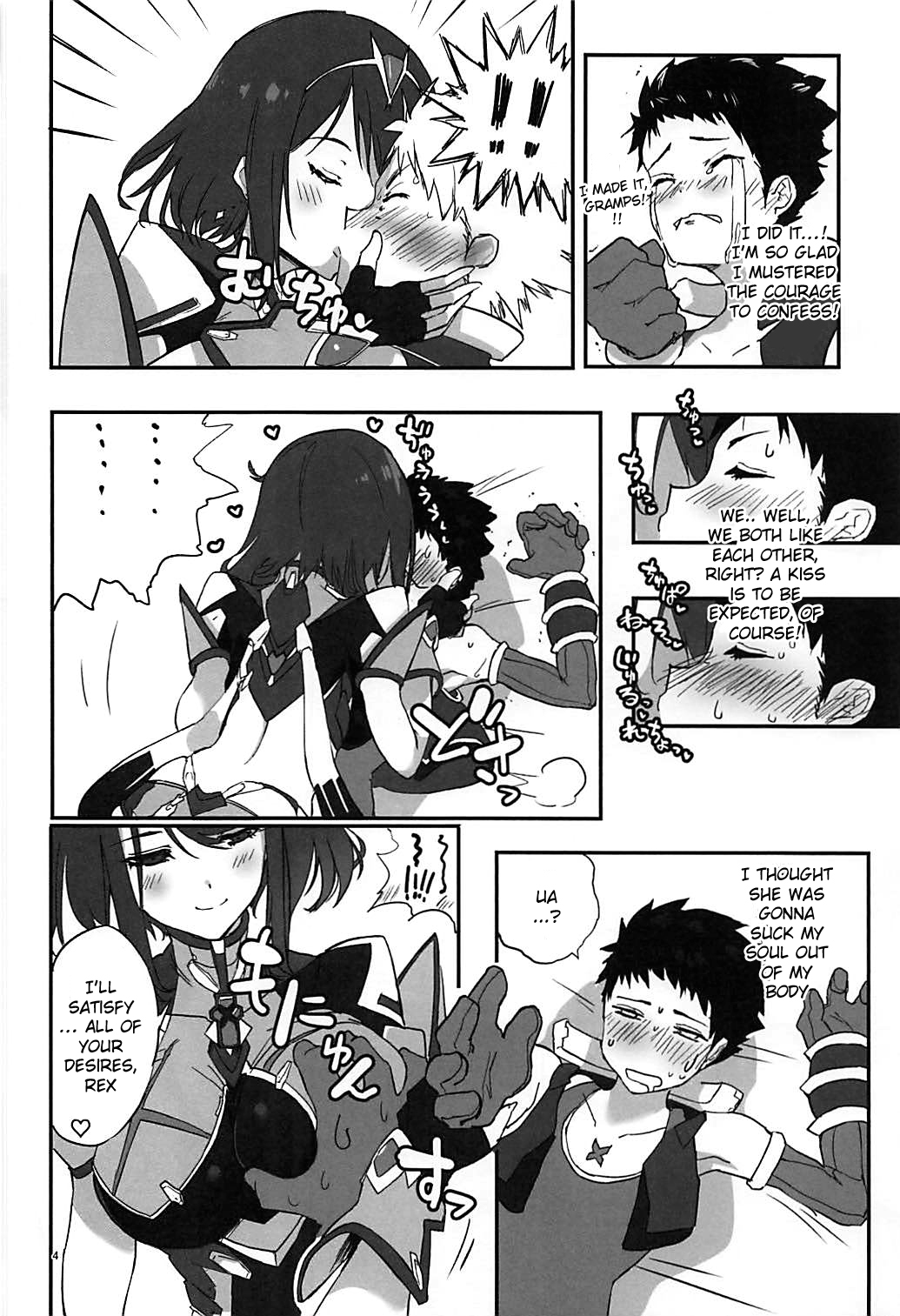 hepatica6.0 page 3 full