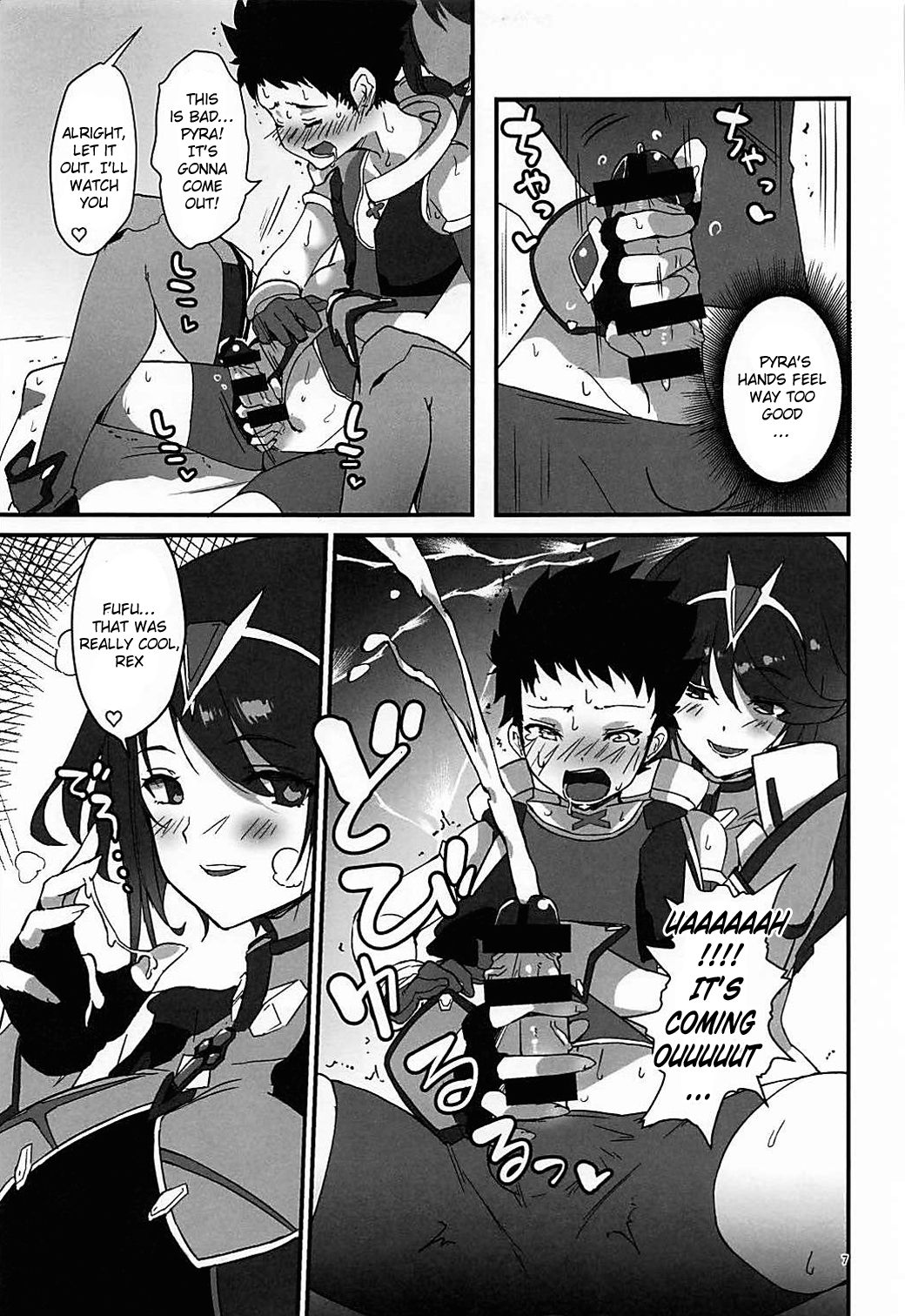 hepatica6.0 page 6 full