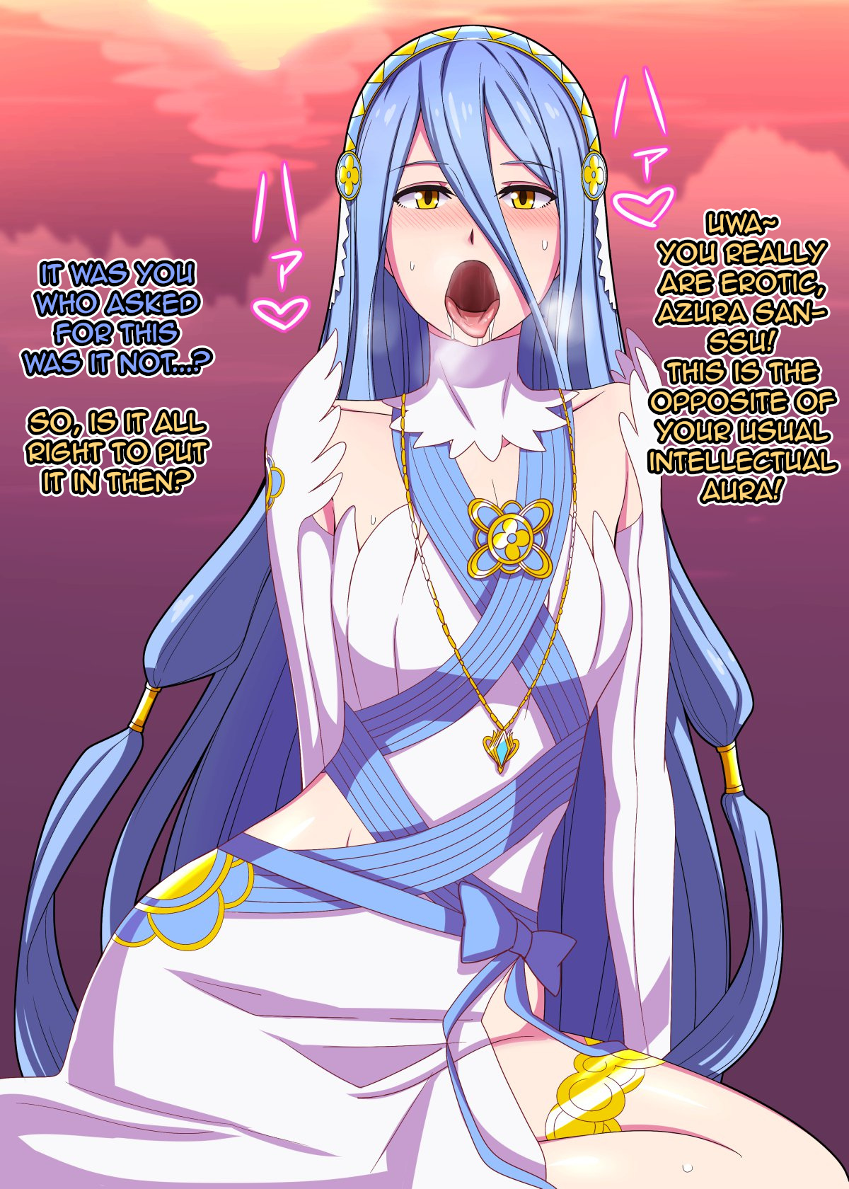 Fire Emblem CG collection page 8 full