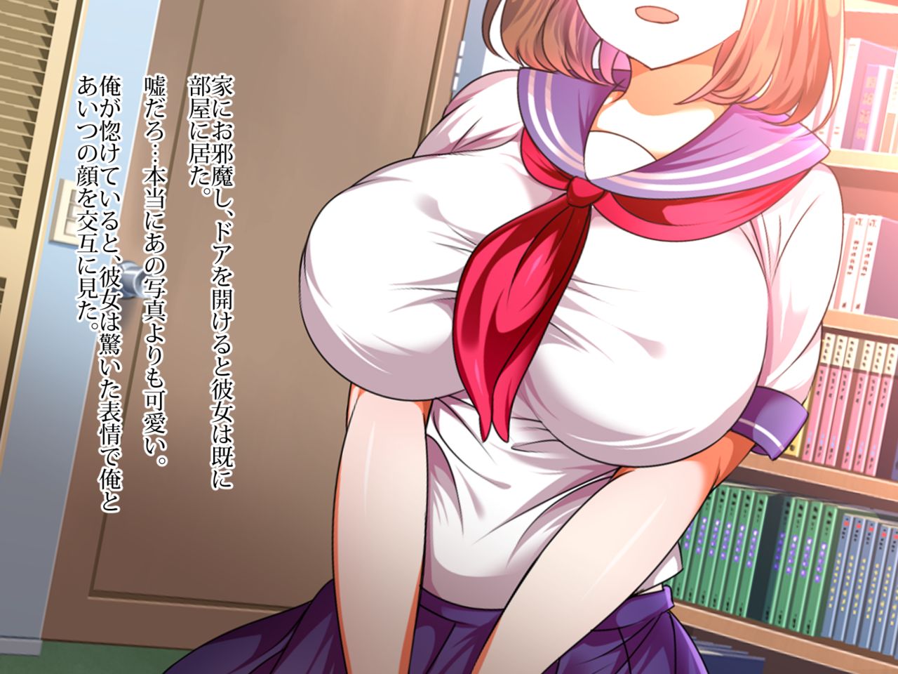 Shinyuu no Kanojo ni Muramura Shita no de Namahame Sex de Tanetsuke Shimashita. page 10 full
