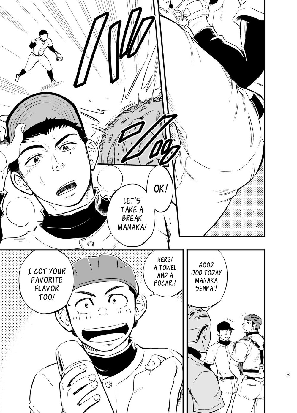 Yahari Kono Yakyuubu Gasshuku wa Machigatteiru. | There Definitely is Something Wrong with this Baseball Club Training Camp. page 4 full