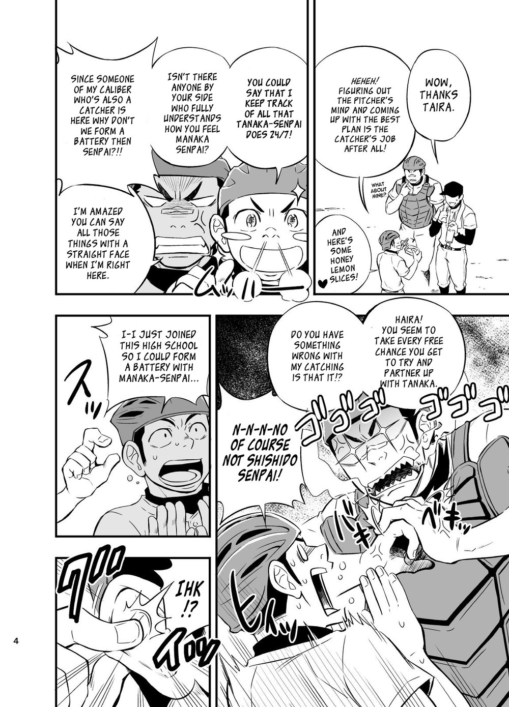 Yahari Kono Yakyuubu Gasshuku wa Machigatteiru. | There Definitely is Something Wrong with this Baseball Club Training Camp. page 5 full