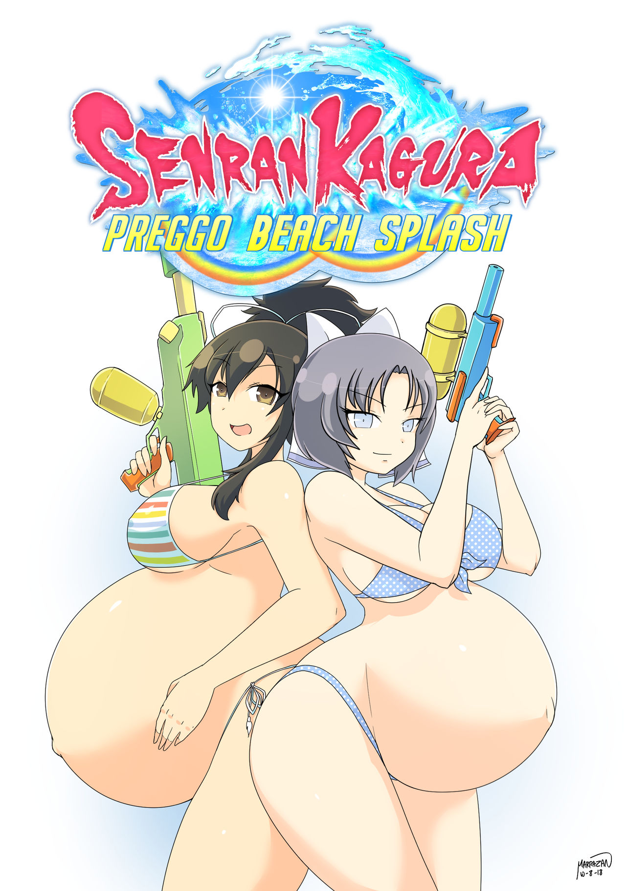 Senran Kagura: Preggo Beach Splash page 1 full