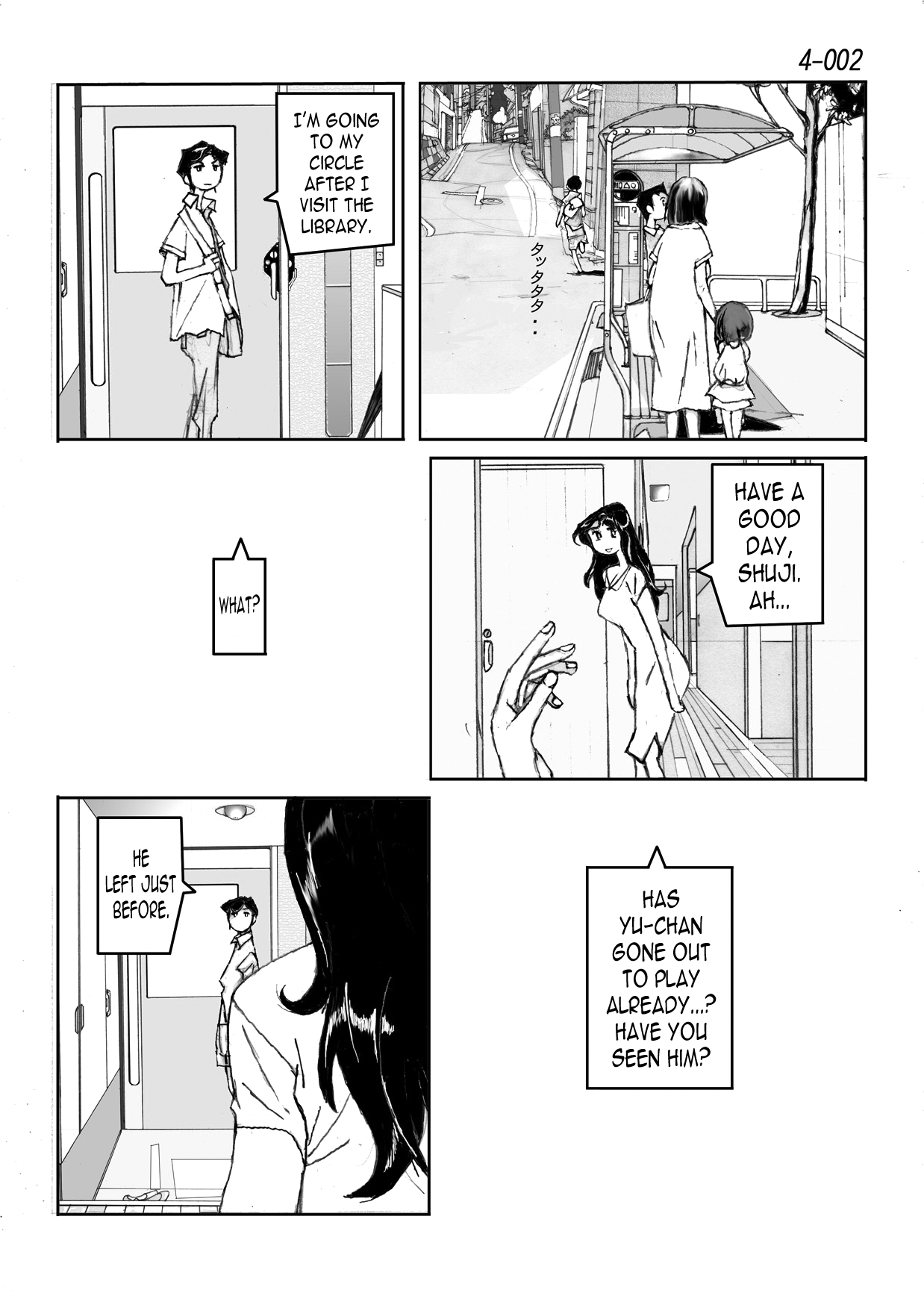 Kamo no Aji - Misako 4 page 3 full