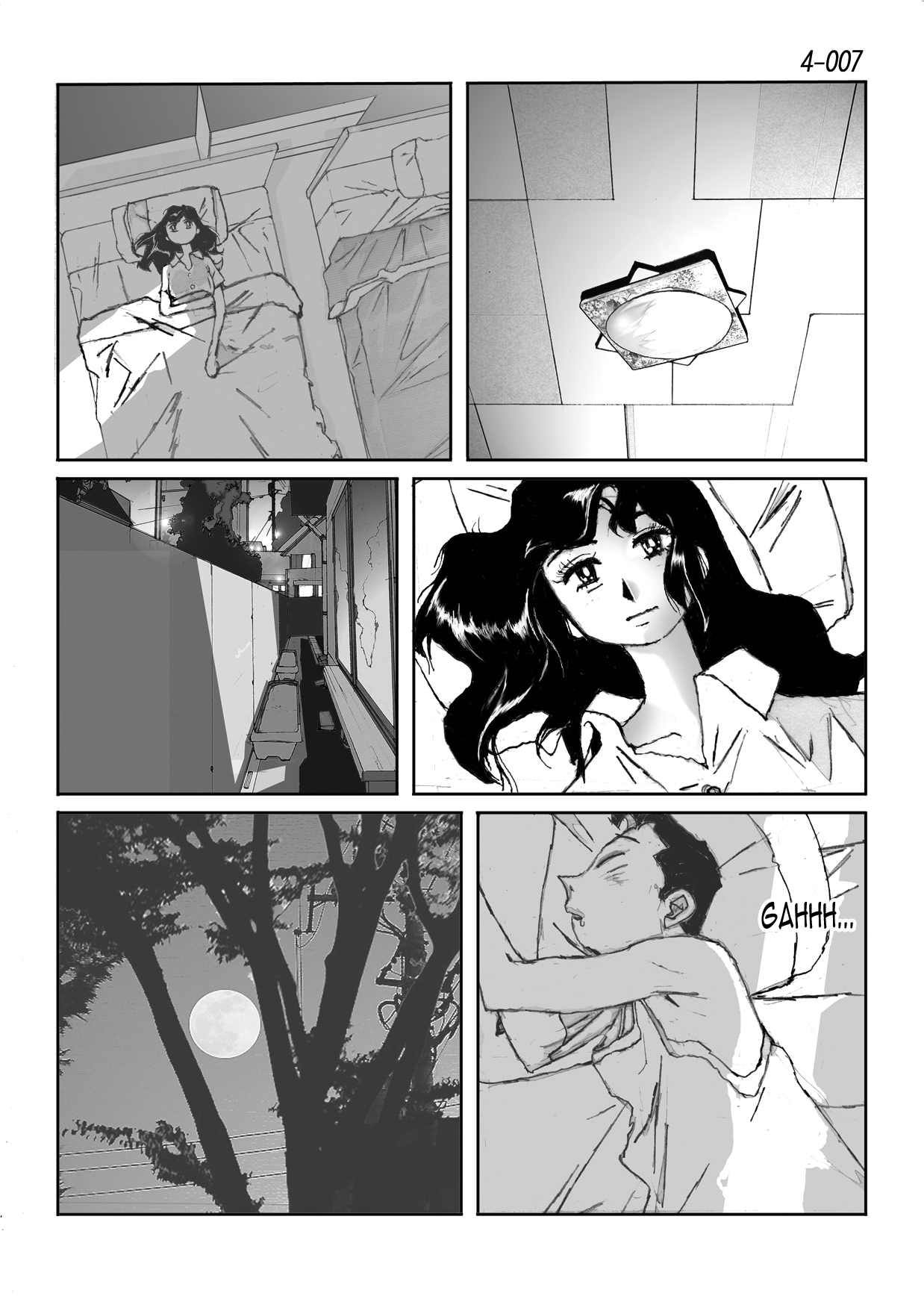 Kamo no Aji - Misako 4 page 8 full