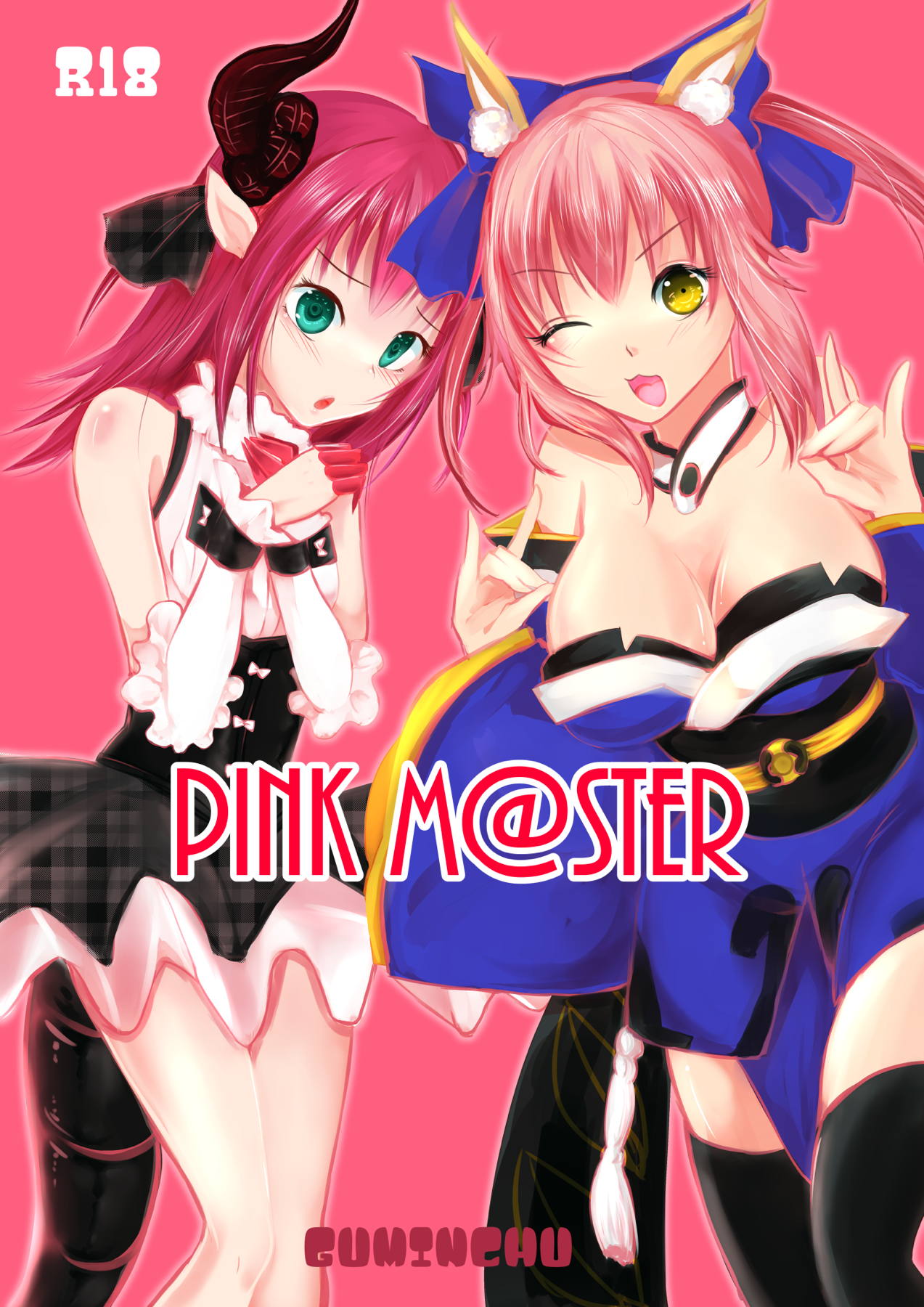 PINK M@STER page 1 full
