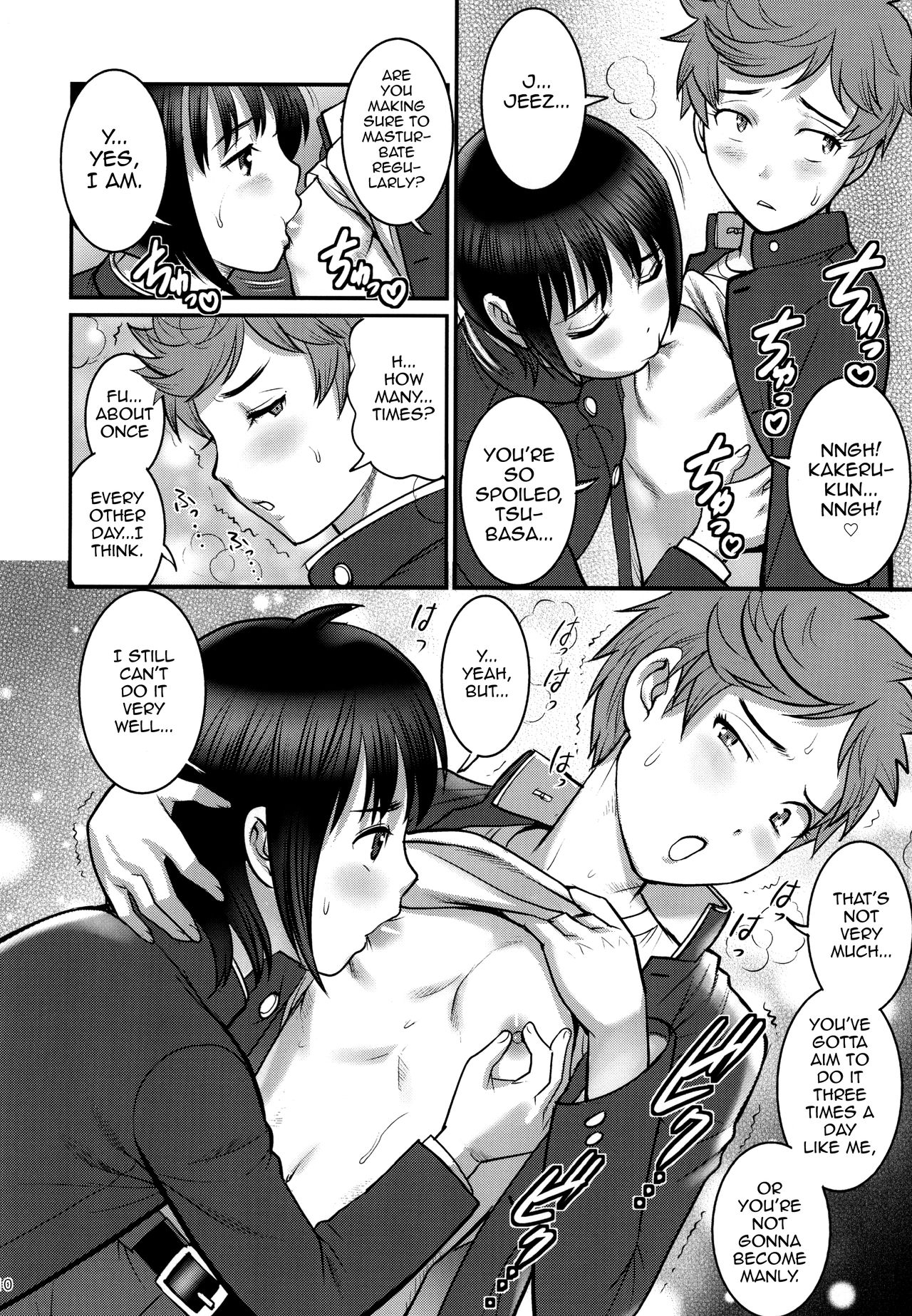 Tsubasa-kun to Kakeru-kun page 9 full