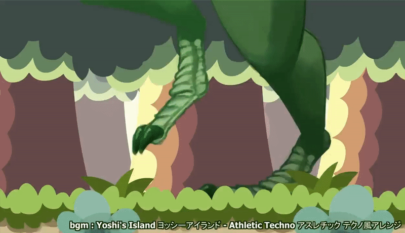 Yoshi Island page 1 full