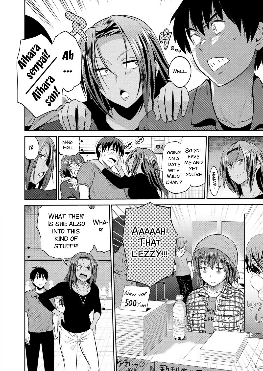 Joshi Luck! ~2 Years Later~ Ch. 7-8.5 page 4 full