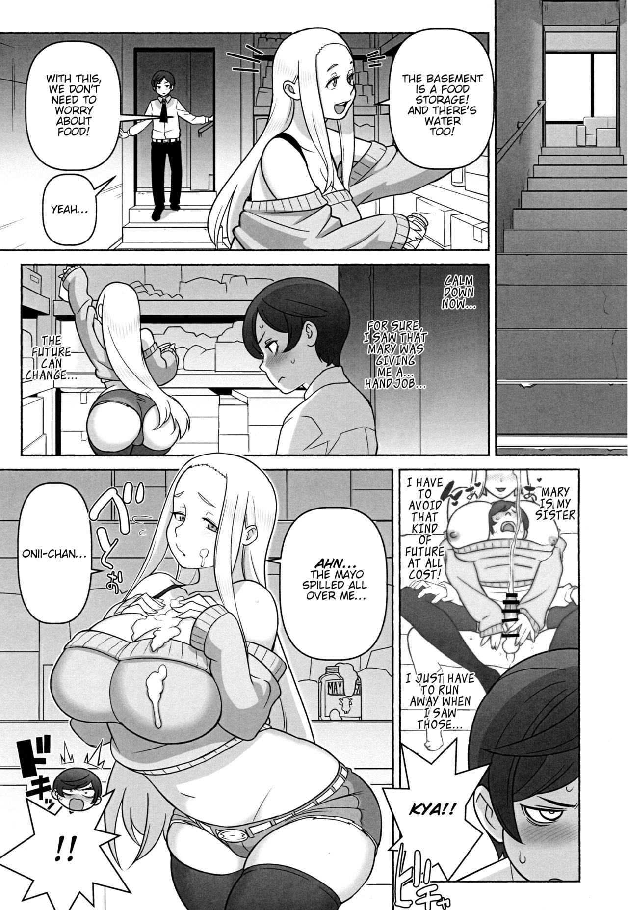 Mirai Tantei Nankin Jiken page 10 full