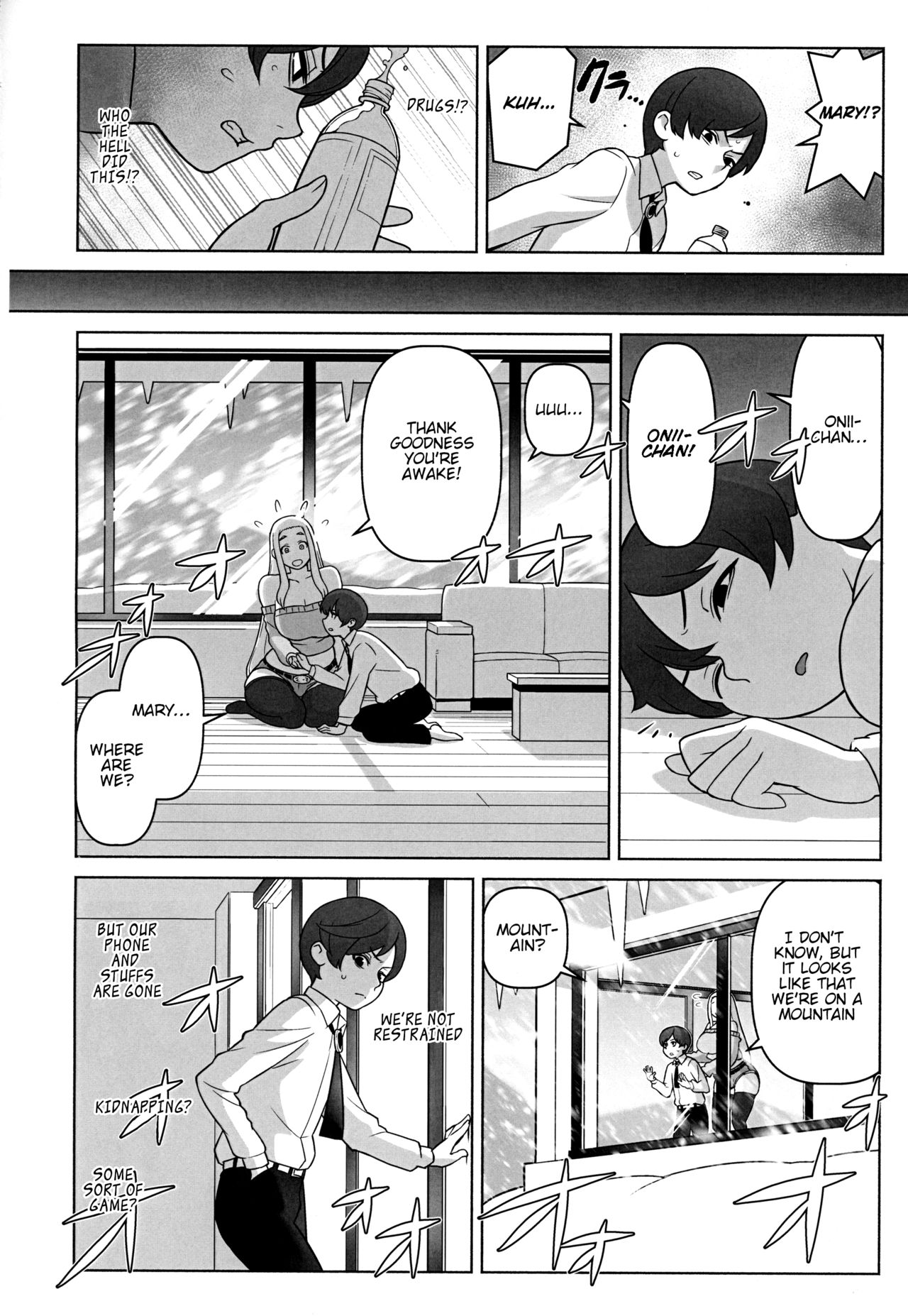 Mirai Tantei Nankin Jiken page 7 full