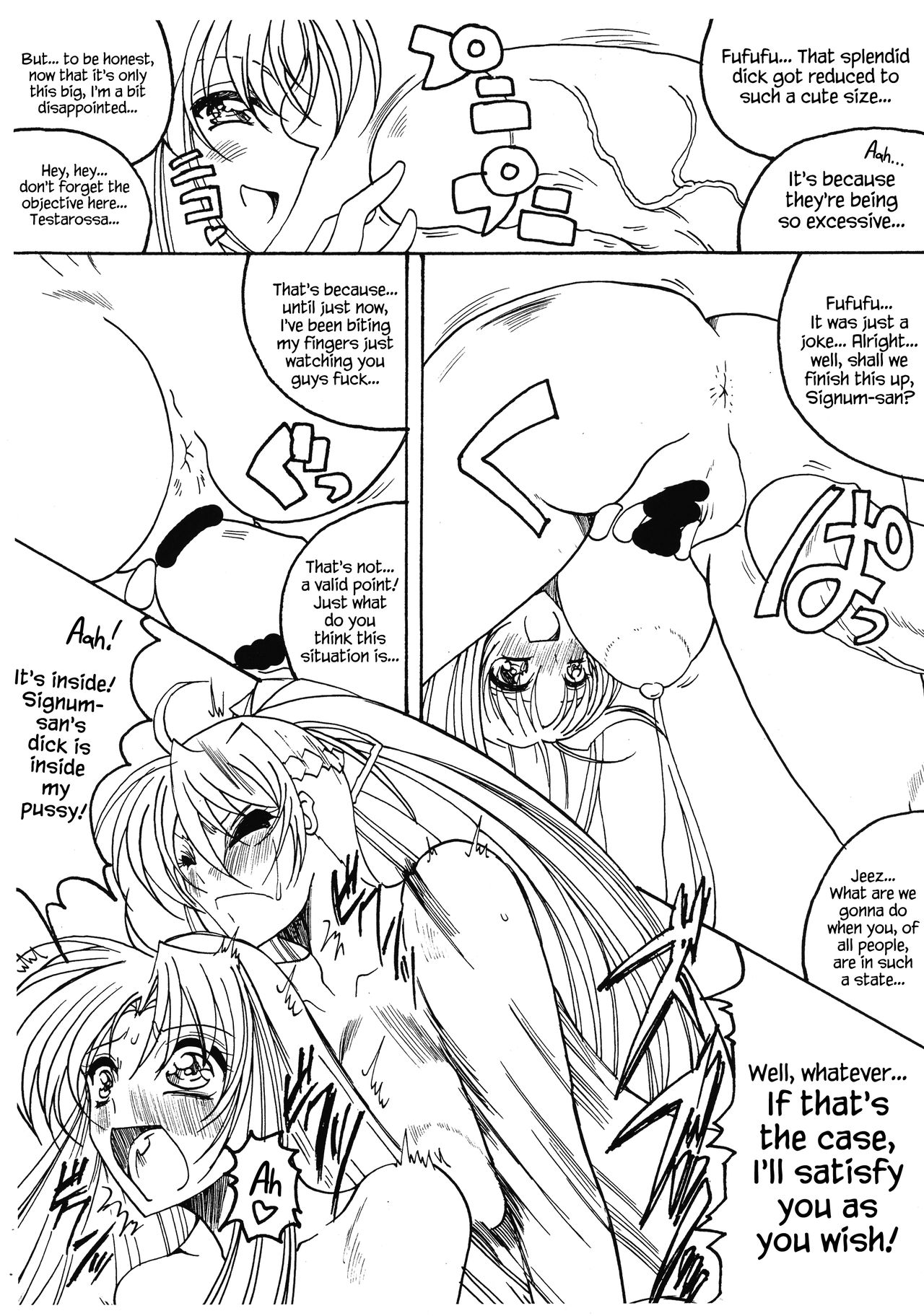Sig-chin page 8 full