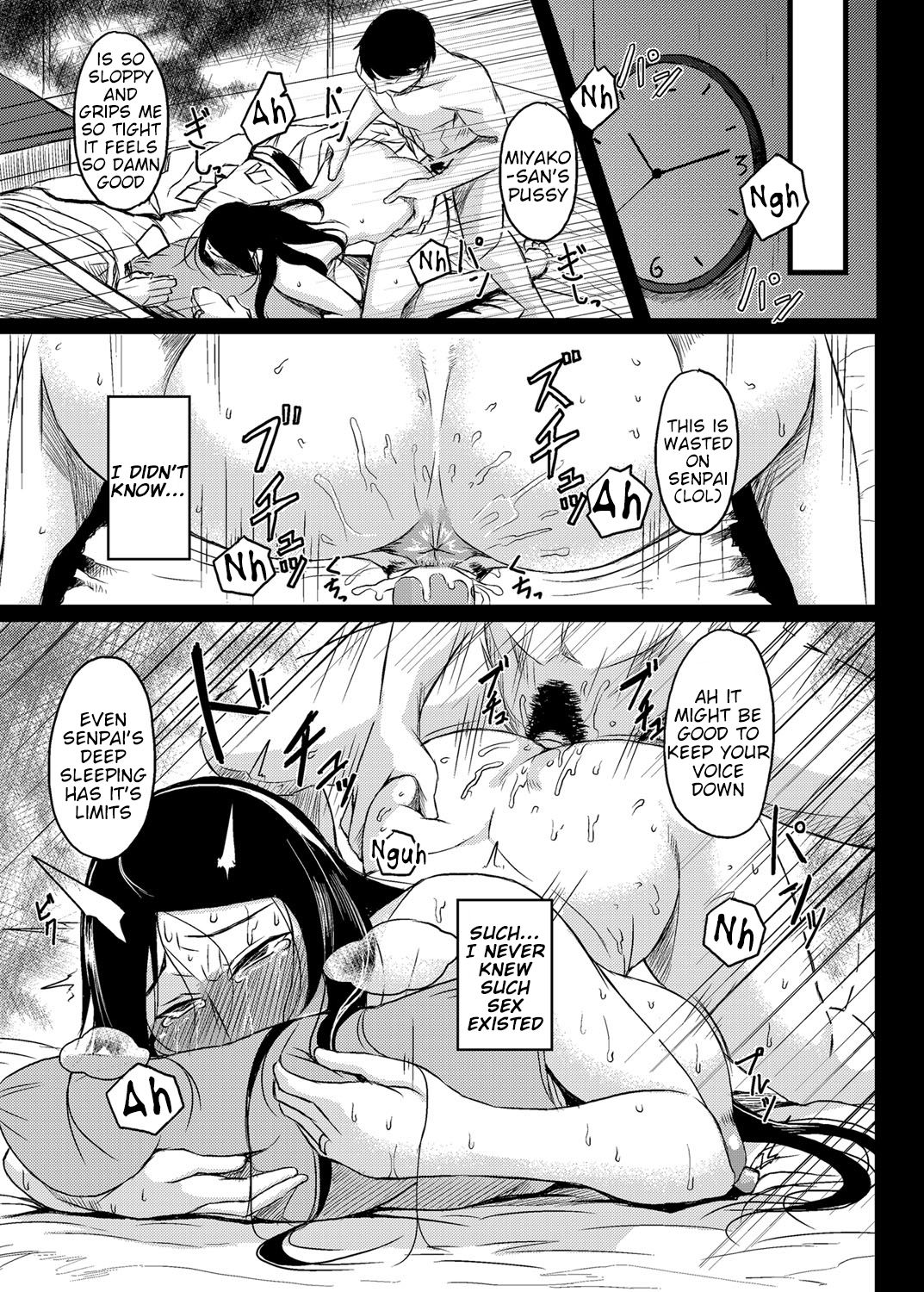 Saitai Shucchou page 7 full