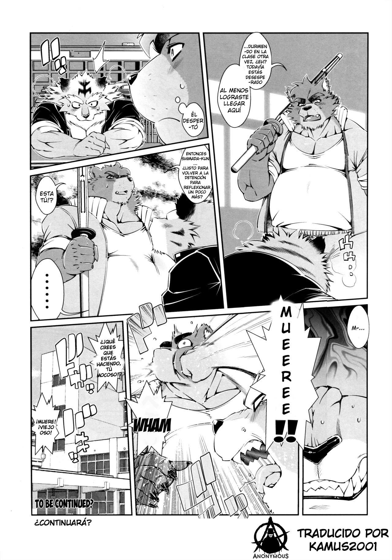 Uma-sen Dainiwa - Ongakushitsu no Jouji | Uma-sen - The Music Room Love Affair page 6 full