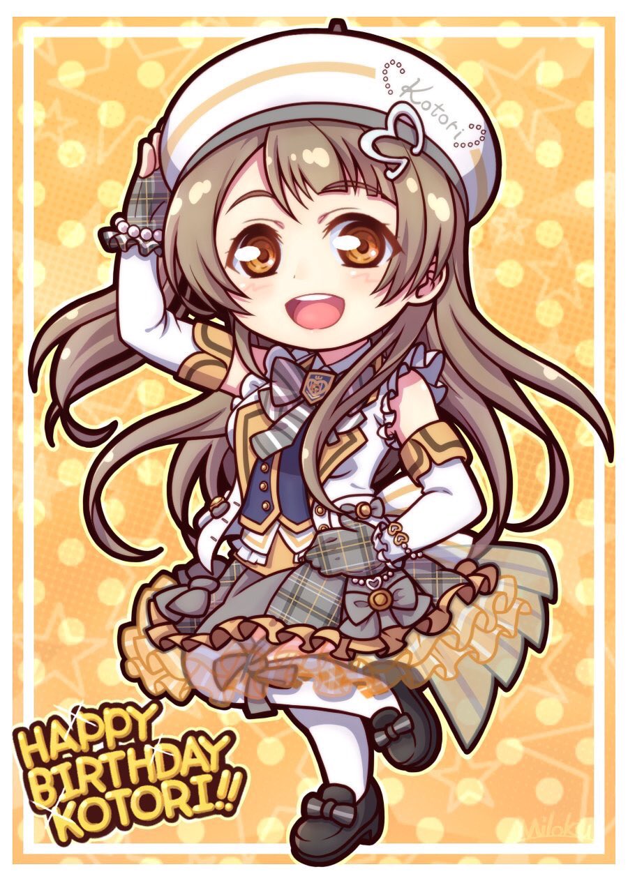 Kotori Minami Collection 01 page 10 full