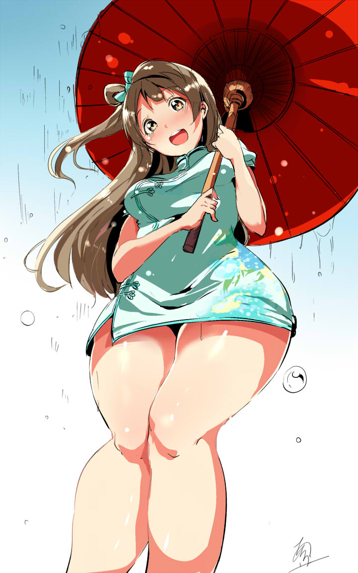Kotori Minami Collection 01 page 9 full