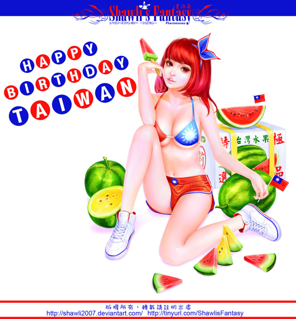 shawli page 3 full