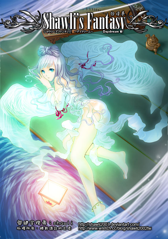 shawli page 6 full