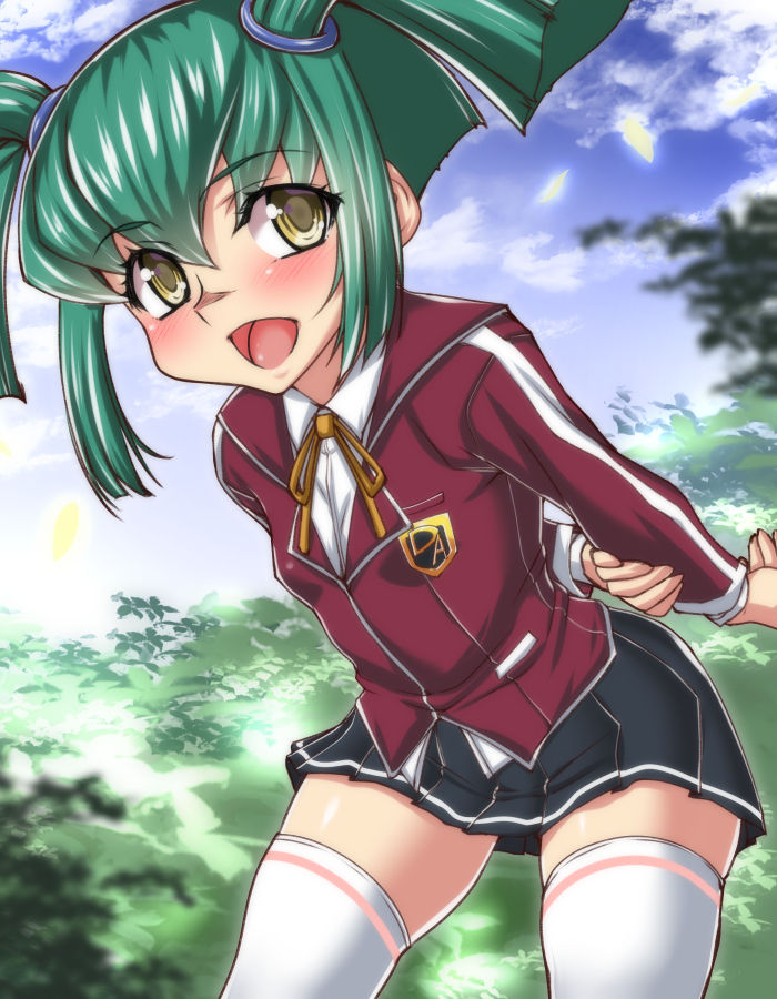 hajime page 4 full
