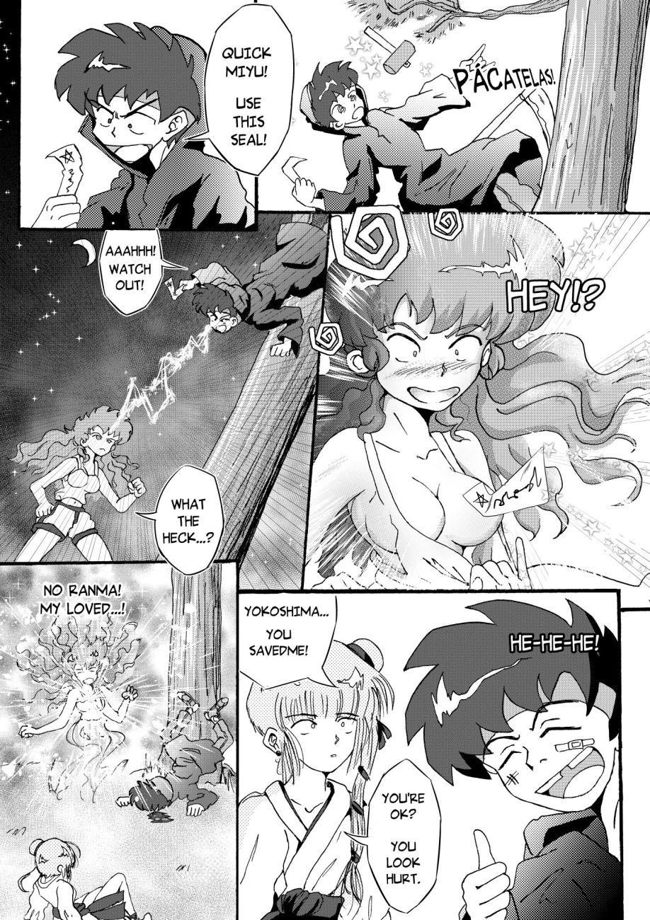 Oh, the ghost is coming! 14 page 10 full