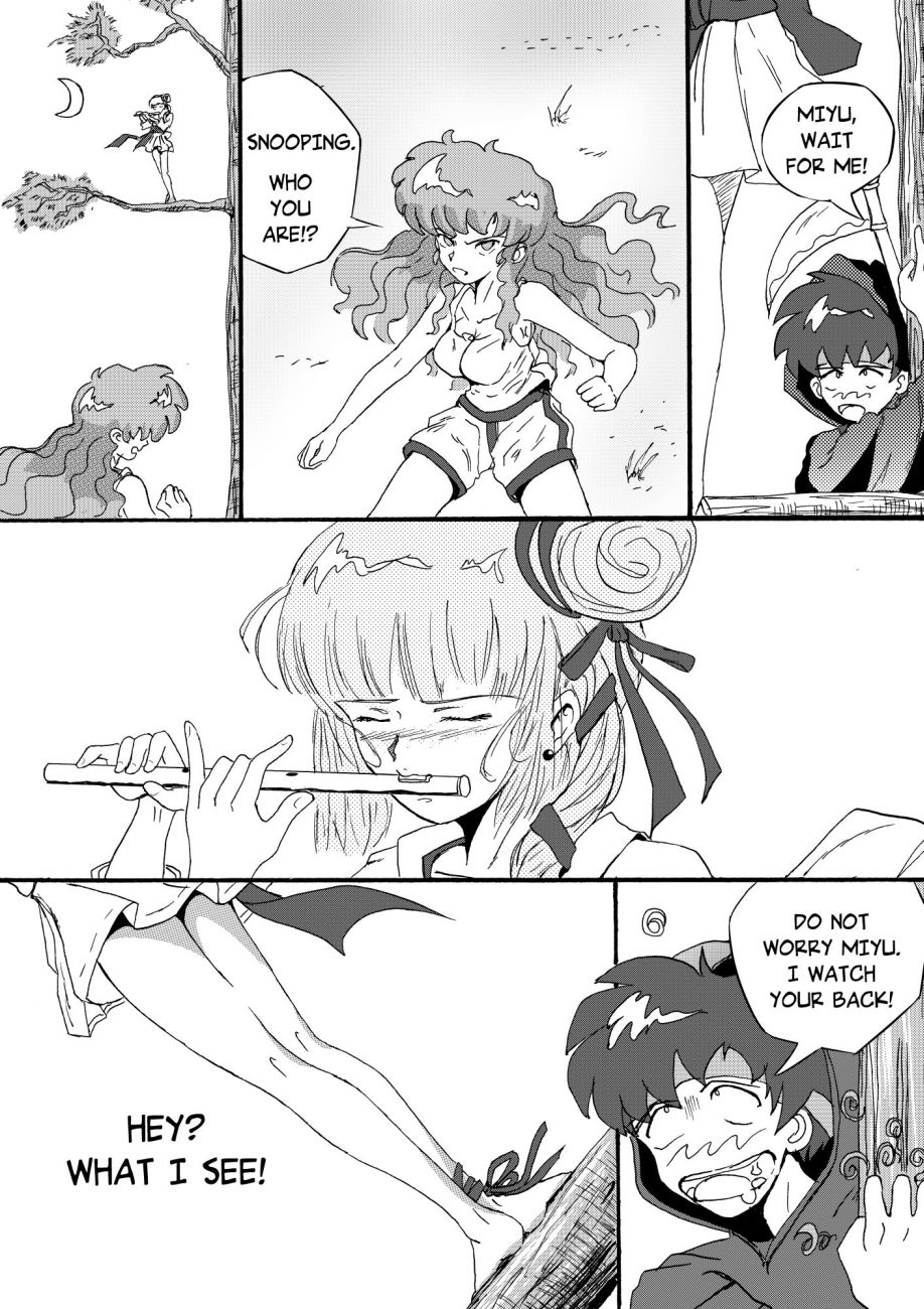 Oh, the ghost is coming! 14 page 5 full